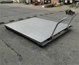 天津移動電子地磅-1.2*1.2米帶輪子移動2噸地磅秤