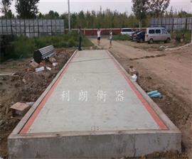 常州市3.2*18米地磅汽車地上衡|100噸電子衡器廠
