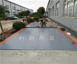 工廠用大型電子地磅|80噸-100噸地中衡|咸陽廠家安裝