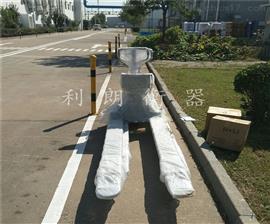 天津供應1噸本安型防爆叉車秤2T防爆地牛稱