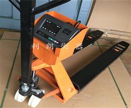 德州供應叉車電子秤（1-3T液壓叉車秤報價）