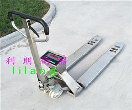 貴州1500kg防水叉車秤/1.5噸不銹鋼液壓叉車秤