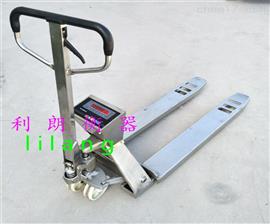 吉林市1噸本安防爆電子叉車秤*價