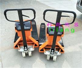 浙江2噸打印電子叉車秤搬運稱重叉車多少錢
