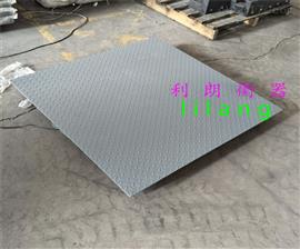 靜?？h打印地磅-1.5x2米3噸|5噸打印電子地磅價格
