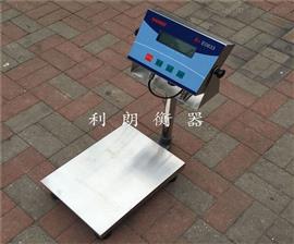 寶雞供應本安防爆電子稱100KG計重電子臺秤
