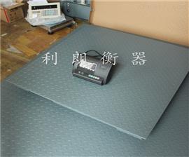 唐山1噸2噸電子地磅|1.5*1.5m地秤Z新多少錢