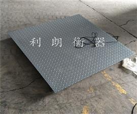 1噸-3噸電子臺秤|河北保定1米x3米電子臺秤供應廠家