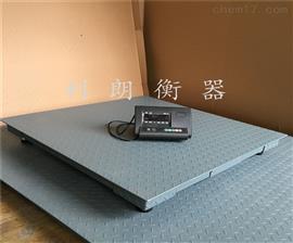 大連3噸電子磅秤,5噸地磅秤供應價格