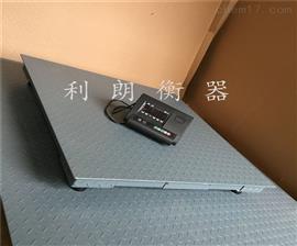 5噸地秤價格-浙江義烏1.5x2米5噸加厚電子地秤供應廠家