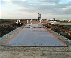云南大理100噸汽車衡|16m長地磅廠家