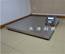 徐州2噸防爆地磅價格|帶上下線控制2噸防爆電子地磅稱