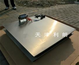 1噸2噸3噸防爆地磅
