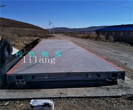 60噸地泵，60噸地秤，顯示電子地泵秤