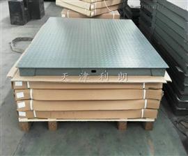 1噸超低臺面平臺秤|保定1噸電子平臺秤廠家
