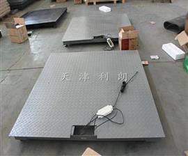 保定電子防爆地磅廠家/2噸本安防爆電子磅