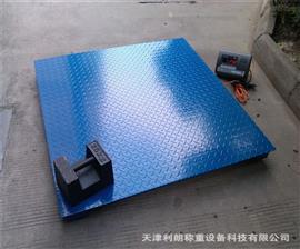 銅川2噸電子臺秤價格|1.5x1.5m兩噸平臺電子稱多少錢