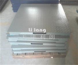 北京2噸電子臺秤|1-3噸電子平臺秤報價