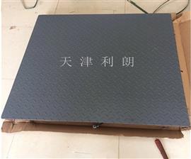 貴州省銅仁市1噸稱豬牛電子磅秤廠家