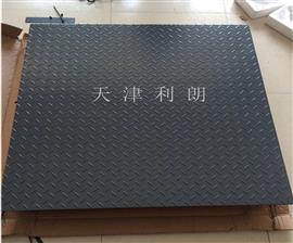 哈爾濱市3噸電子地磅秤現貨包郵價格