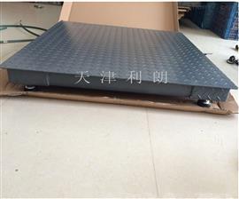 1噸2噸3噸帶斜坡電子地秤價格