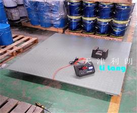 貴陽單位裝*的2噸電子地磅廠家