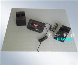 大同稱牛電子臺磅平臺秤1噸-2噸尺寸1.5x2米