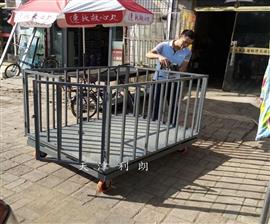 呂梁市電子地磅稱|1-3噸*為牲畜稱重設計電子稱廠家