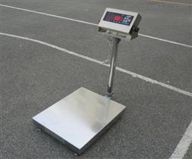 克拉瑪依200公斤本安防爆電子臺稱