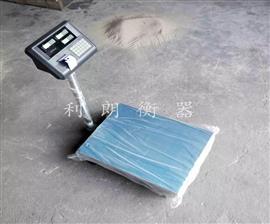 山東100公斤電子臺秤儀表自帶打印|濟南40x50cm電子臺稱廠家