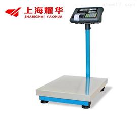 北京150kg打印電子稱|40x50cm計重電子臺秤
