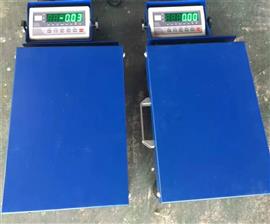 30kg藍牙電子稱|快遞*藍牙傳輸電子臺秤Z新價格