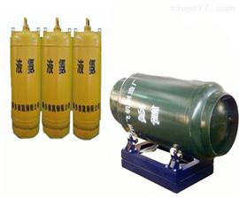液氧防爆鋼瓶電子稱|北京通州2T防爆電子鋼瓶秤