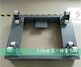 成都3噸防爆鋼瓶稱可控制電磁閥