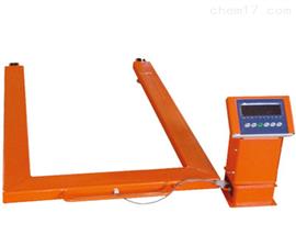 1000kg防爆U型秤/天津本安型電子稱