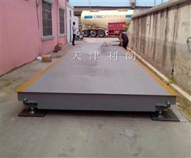 廊坊30噸地磅秤-文安縣3x6m汽車地磅稱廠家