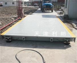 廊坊地磅廠3x6米地磅秤20-30噸電子地磅