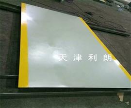 文安縣10噸地磅報價|2x4米10噸電子地磅秤,技術參數