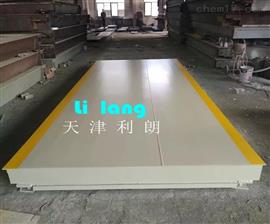 津南區廢品*2.5乘6米30噸電子地磅報價