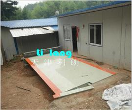 云南曲靖20噸磅秤價格,20噸電子地磅多少錢