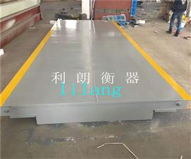 連云港16米長汽車地磅價格|80噸數字式電子地磅