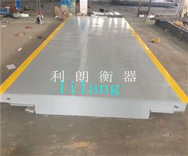 云南省3x12米地上衡60噸半掛車過磅汽車衡