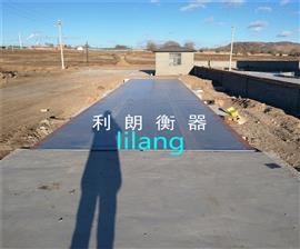 長治80噸汽車衡報價-80噸打印電子地磅批發