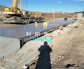 天津SCS數字汽車衡 北京市12米長電子地上衡