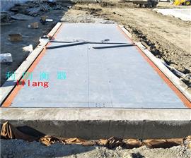黔東南50噸u型梁電子地磅銷售廠家