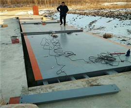 100噸簡易式電子地磅,云南省3x12米地磅廠家