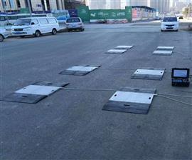 動態便攜式稱重儀四川樂山銷售供應