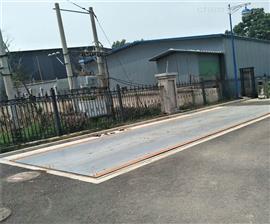 常州衡器之鄉|60噸數字汽車地磅秤