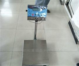 南充銷售100公斤正規的防爆電子臺稱