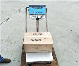 100kg防爆電子臺稱